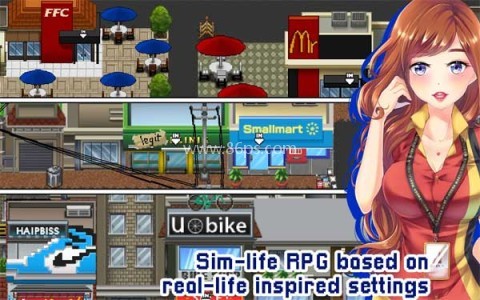 爱情和生活模拟RPG 爱情和生活模拟RPG
