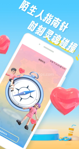 沐识 沐识