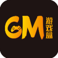 GM游戏盒子官方版