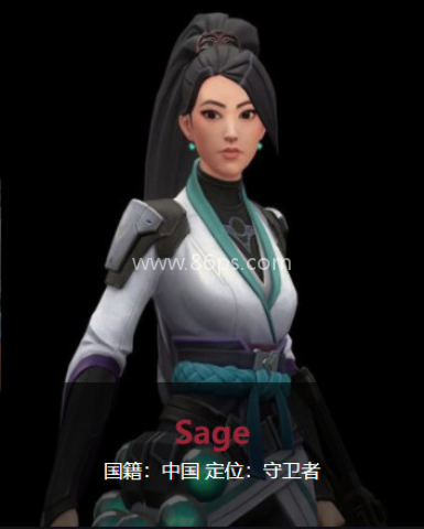 瓦罗兰特国际服 第8张图
