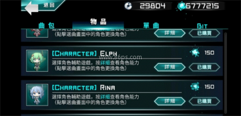 炫光动感dynamix