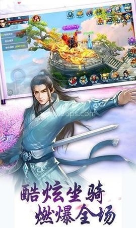 山海启示录 第1张图