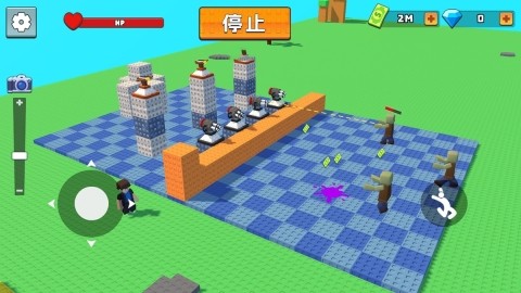 打僵尸我最溜 打僵尸我最溜