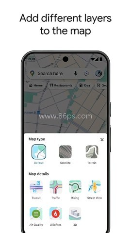 谷歌地图高清卫星地图