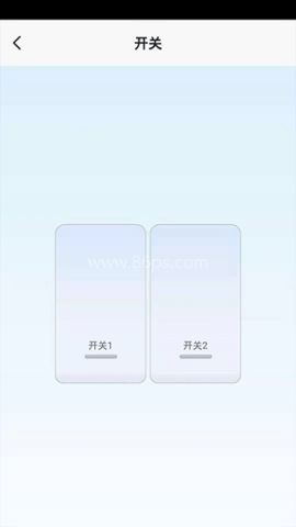 Helpray智能