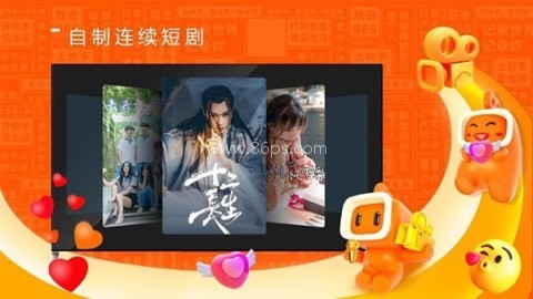 云视听快tv 云视听快tv