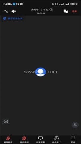 国盾密会