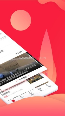 上游新闻手机版 上游新闻手机版