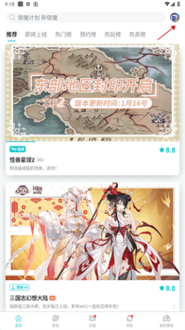 top top 第26张图