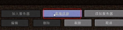 龙腾猫跃pcl2 第17张图