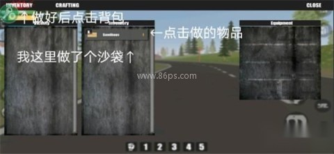 宿命z原版 第8张图