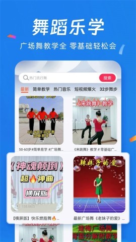 UB浏览器