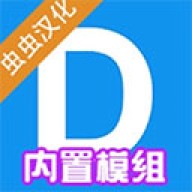 盖瑞模组全模组