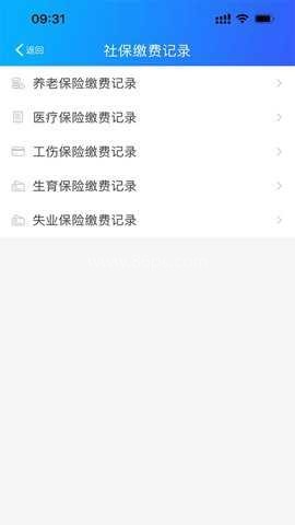 扬州人社 扬州人社