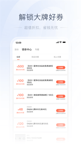 一点万象