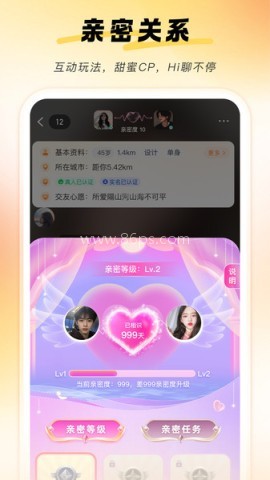 牵艳