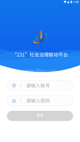 平安达手机