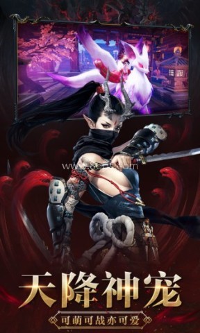 战玲珑之苗疆传奇