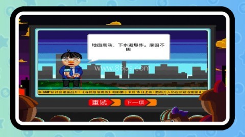 超兽鲸鲨武装
