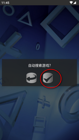 fps游戏模拟器