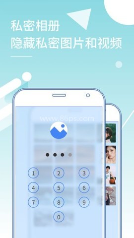小X分身免费版