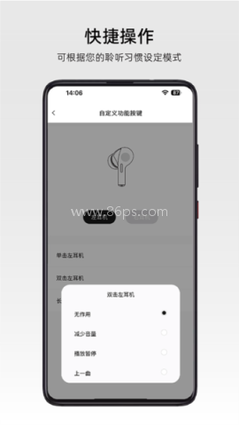 弱水时砂ROSELINK 弱水时砂ROSELINK