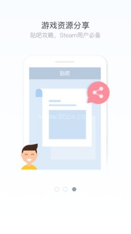 竞客驿站 第2张图