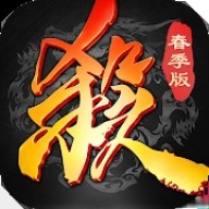 三国杀海外版