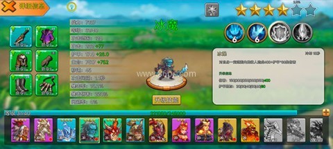 城堡突袭无限水晶版 第3张图