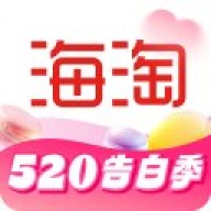 海淘免税店
