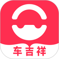 驿阳指