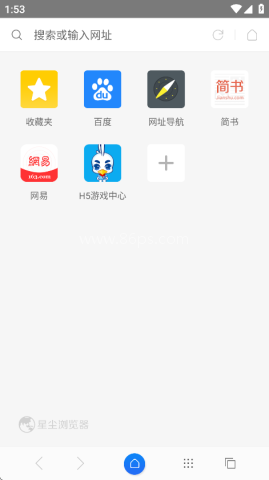 星尘浏览器
