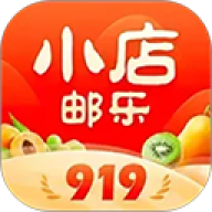 邮乐小店