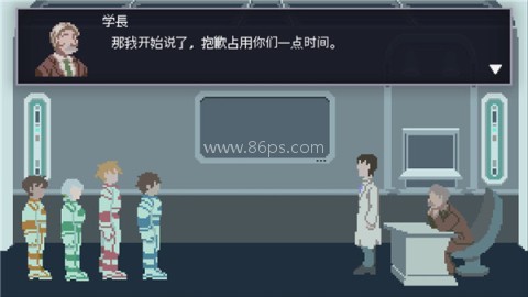 无人归还2