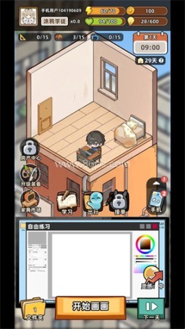 小画家模拟2 第3张图