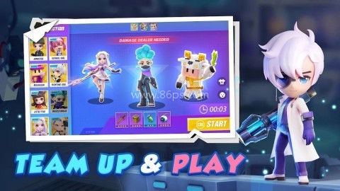 huntandhide逃跑吧少年外服版 第2张图