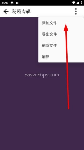 忍者相机 第2张图
