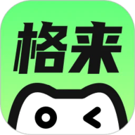 格来云原版