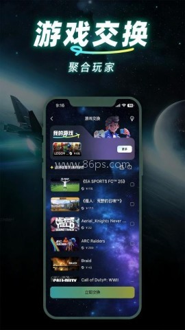 趣玩矩阵