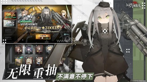 灰烬战线bilibili服