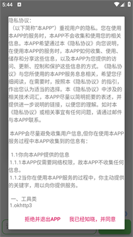 笨搜SO 笨搜SO