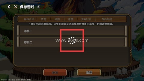 英雄之时免内购 第3张图