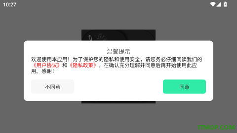 ym电子钢琴