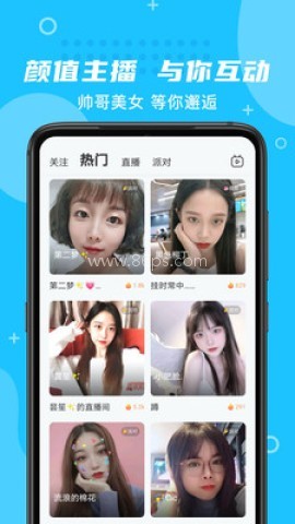 朵蜜 第1张图