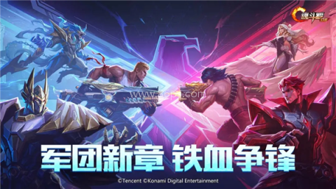 魂斗罗归来