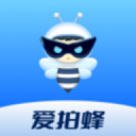 爱拍蜂提词器