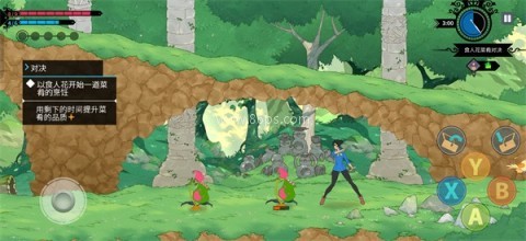 战斗厨师旅团绿色版