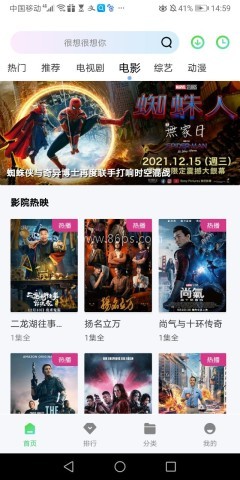 蓝熊影评