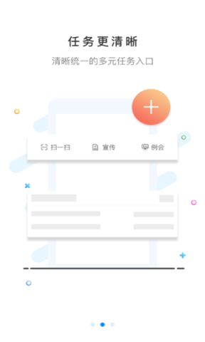 甘肃消防 第2张图