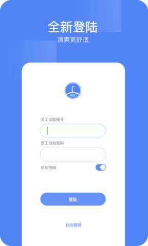 东阳光门户 东阳光门户